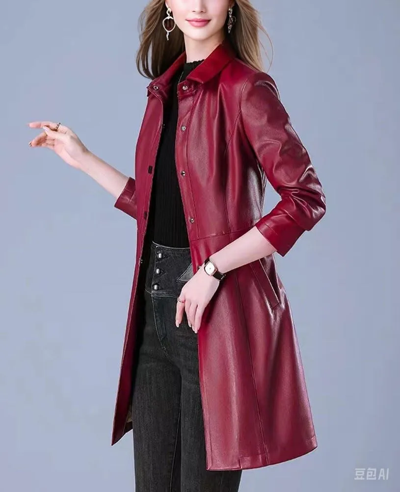 chouyatou Women's Elegant Collared Single Breasted Pu Faux Leather Jacket Trench Coat with Pockets
